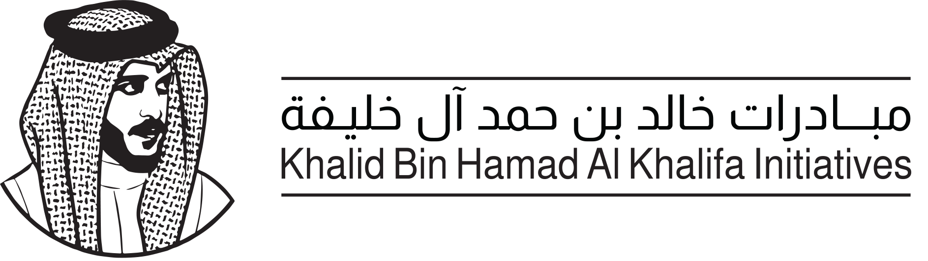 مبادرات خالد بن حمد آل خليفة