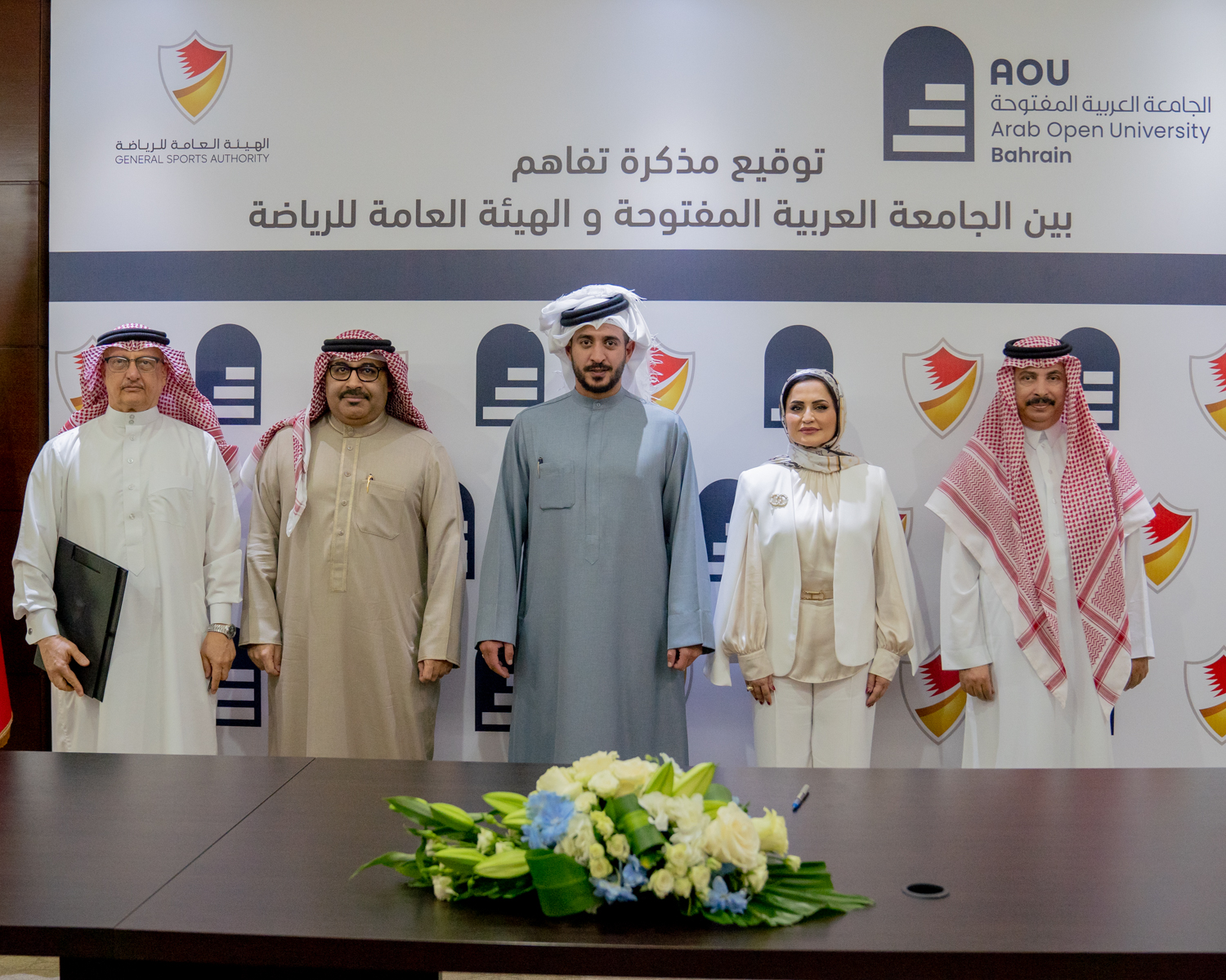 خالد بن حمد يشهد توقيع مذكرة التفاهم بين الهيئة العامة للرياضة وجامعة البحرين للتكنولوجيا و الجامعة العربية المفتوحة