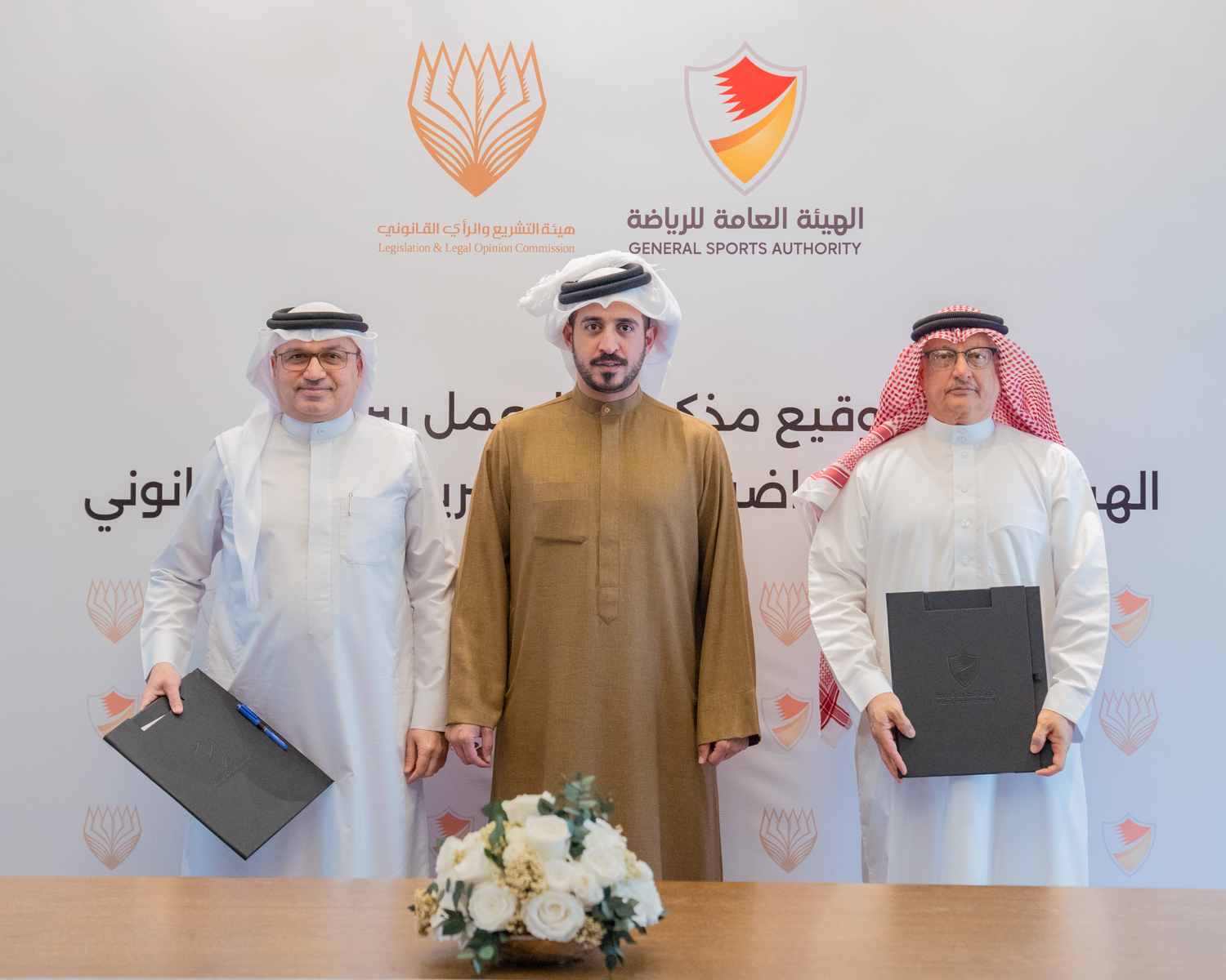 الهيئة العامة للرياضة وهيئة التشريع والرأي القانوني توقعان مذكرة إطار عمل