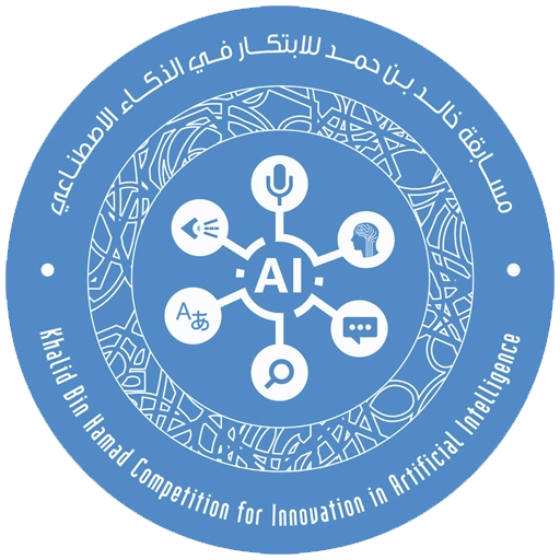 مسابقة خالد بن حمد